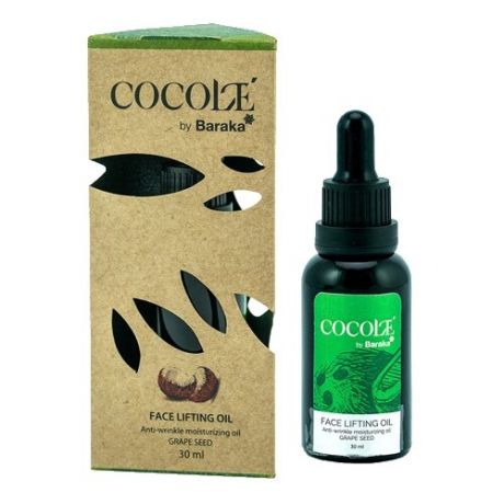 Baraka Лифтинговое масло Cocole