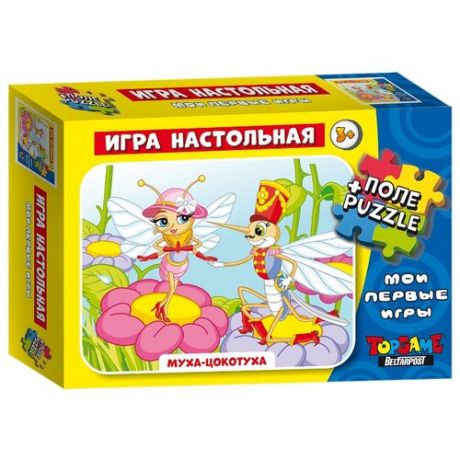 Настольная игра TopGame