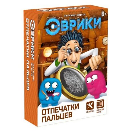 Игровой набор ЭВРИКИ Отпечатки