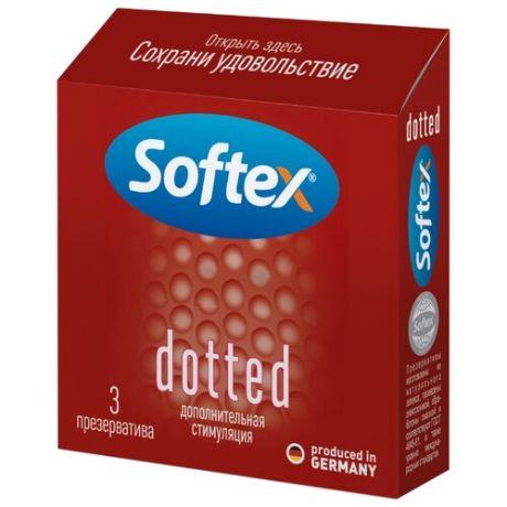 Презервативы Softex Dotted