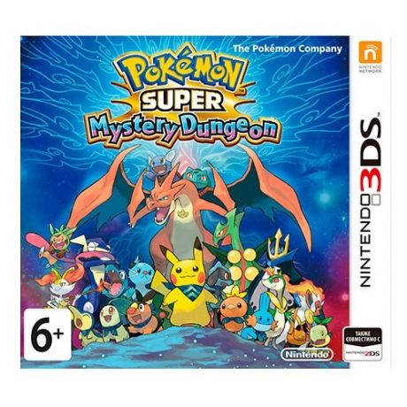 Pokémon Super Mystery Dungeon