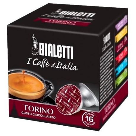 Кофе в капсулах Bialetti Torino