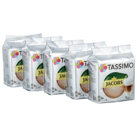 Набор кофе в капсулах Tassimo