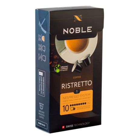 Кофе в капсулах Noble Ristretto