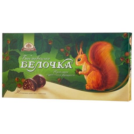 Набор конфет Бабаевский Белочка