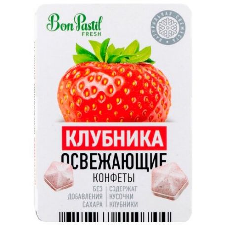 Конфеты освежающие Bon Pastil