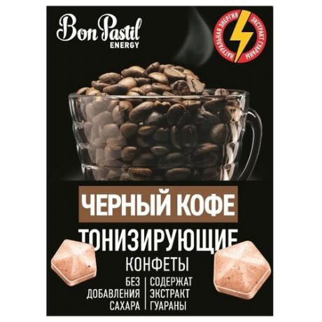 Конфеты тонизирующие Bon Pastil