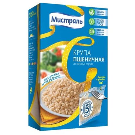 Мистраль Крупа пшеничная 400 г