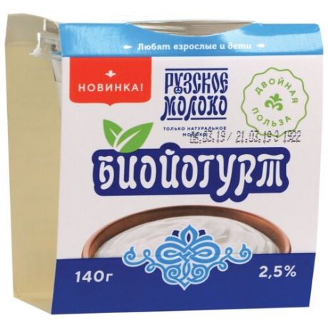 Йогурт Рузское Молоко