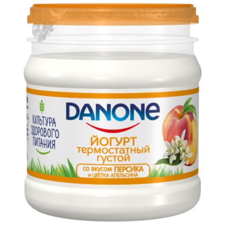 Йогурт Danone термостатный