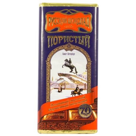 Шоколад Русский шоколад горький