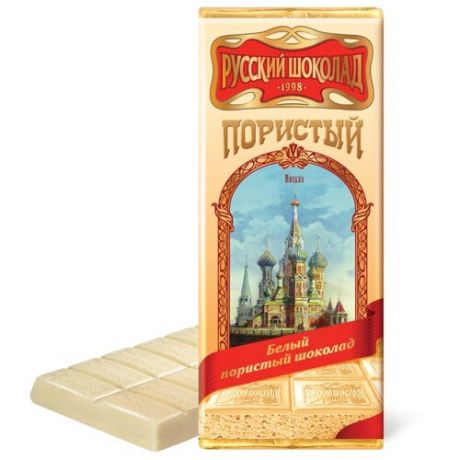 Шоколад Русский шоколад белый