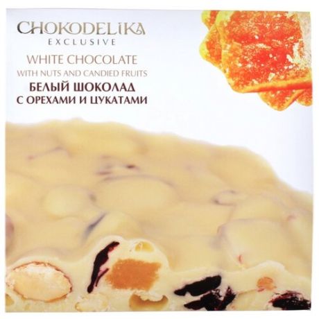 Шоколад Chokodelika белый с