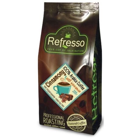 Кофе молотый Refresso с корицей