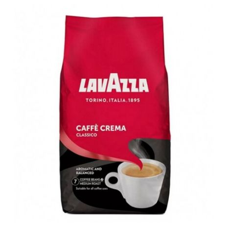 Кофе в зернах Lavazza Caffe