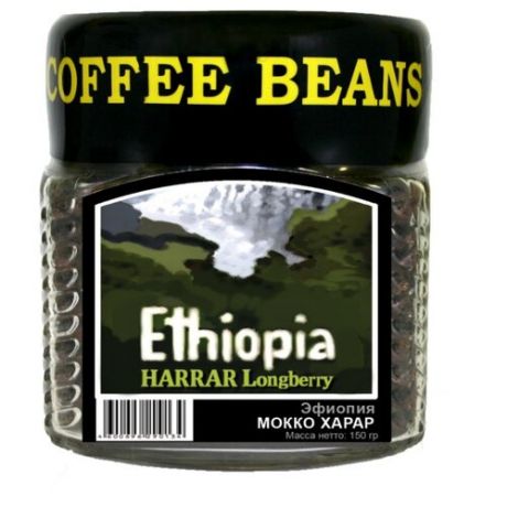 Кофе в зернах Блюз Эфиопия