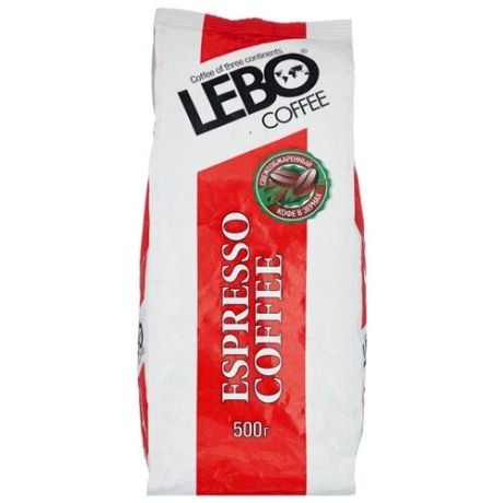 Кофе в зернах Lebo Espresso