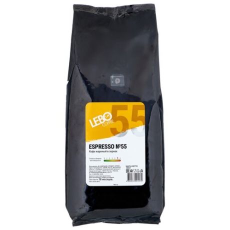 Кофе в зернах Lebo Espresso №55