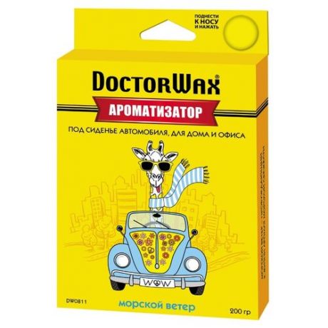 Doctor Wax Ароматизатор для