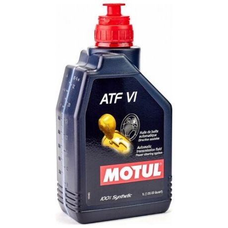 Трансмиссионное масло Motul ATF