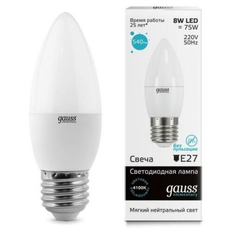 Лампа светодиодная gauss 33228