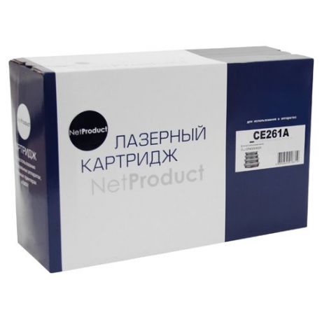 Картридж Net Product N-CE261A