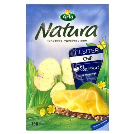 Сыр Arla Natura Тильзитер