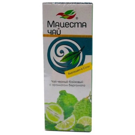 Чай черный Мацеста с бергамотом