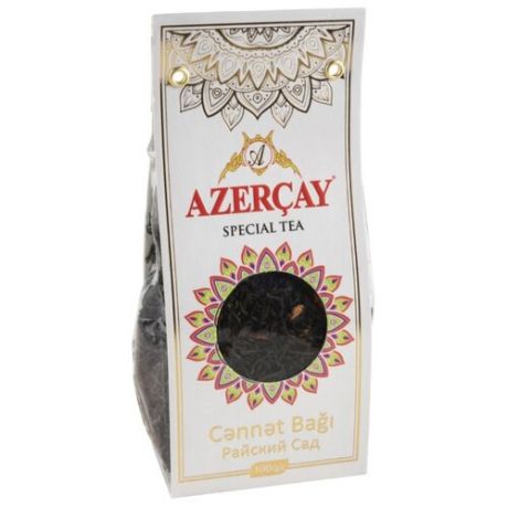 Чай черный Azercay Special tea