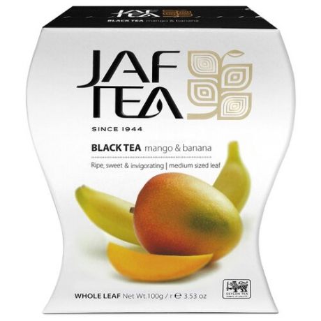 Чай черный Jaf Tea Platinum