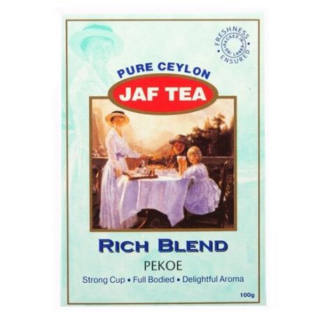 Чай черный Jaf Tea Rich blend