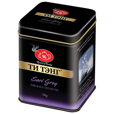 Чай черный Ти Тэнг Earl grey