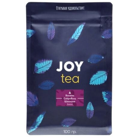 Чай Joy tea Восемь cокровищ