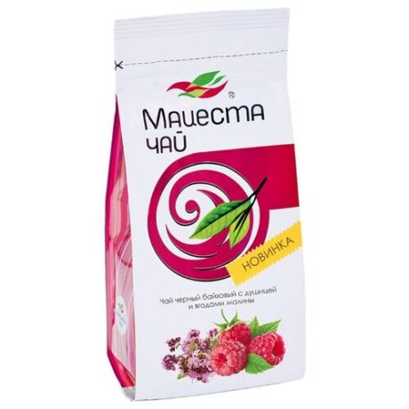Чай черный Мацеста с душицей и