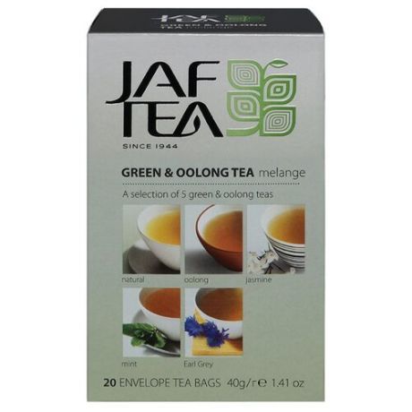 Чай Jaf Tea Silver collection