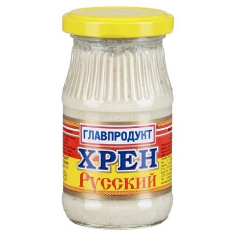 Хрен Главпродукт Русский 170 г