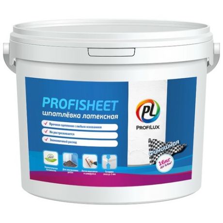 Шпатлевка Profilux Profisheet