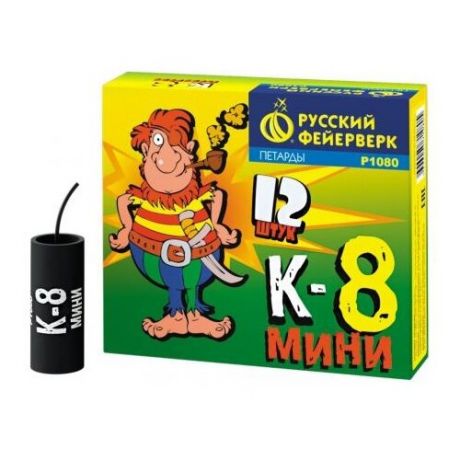 Петарды Русский Фейерверк К-8