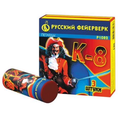 Петарды Русский Фейерверк К-8 с