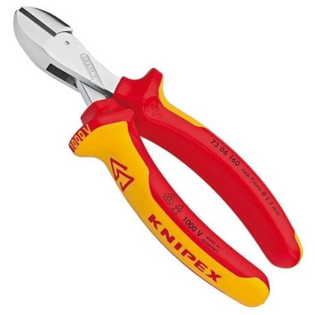 Бокорезы Knipex KN-7306160 160 мм