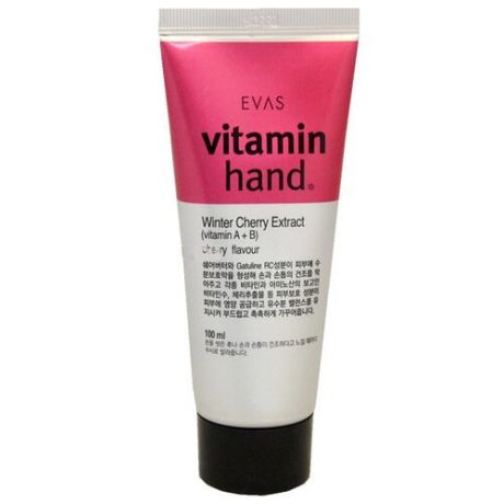 Крем для рук EVAS Vitamin hand