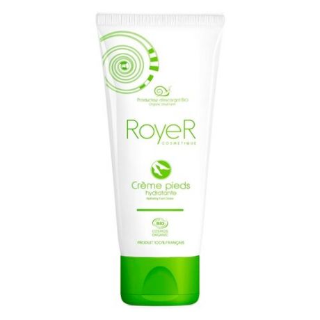 Royer Cosmetique Увлажняющий