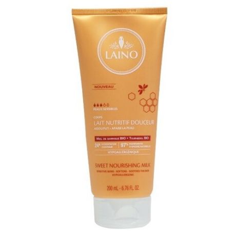 Молочко для тела Laino Organic