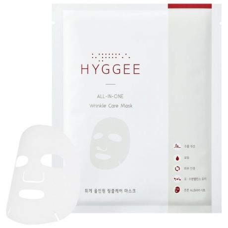 Hyggee Тканевая маска