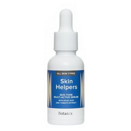 Botanix Skin Helpers Skin Tone