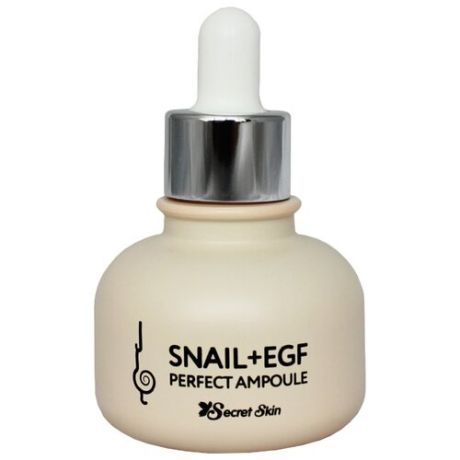 Secret Skin Snail + Egf Perfect