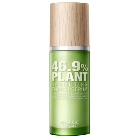 So Natural 46.9% Plant