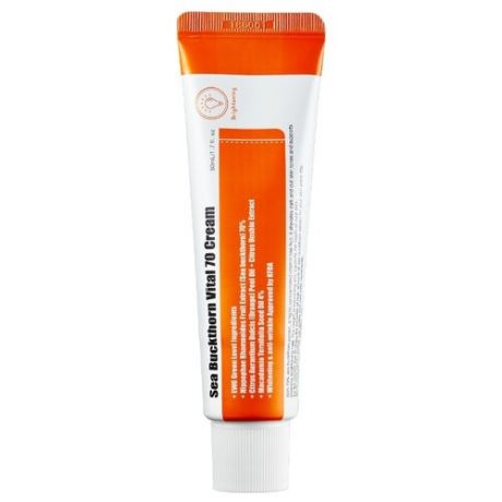 Purito Sea Buckthorn Vital 70