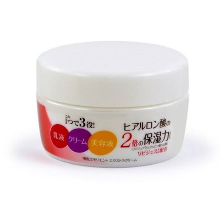 Meishoku Emolient Extra Cream