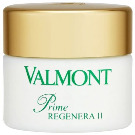Valmont Prime Regenera II